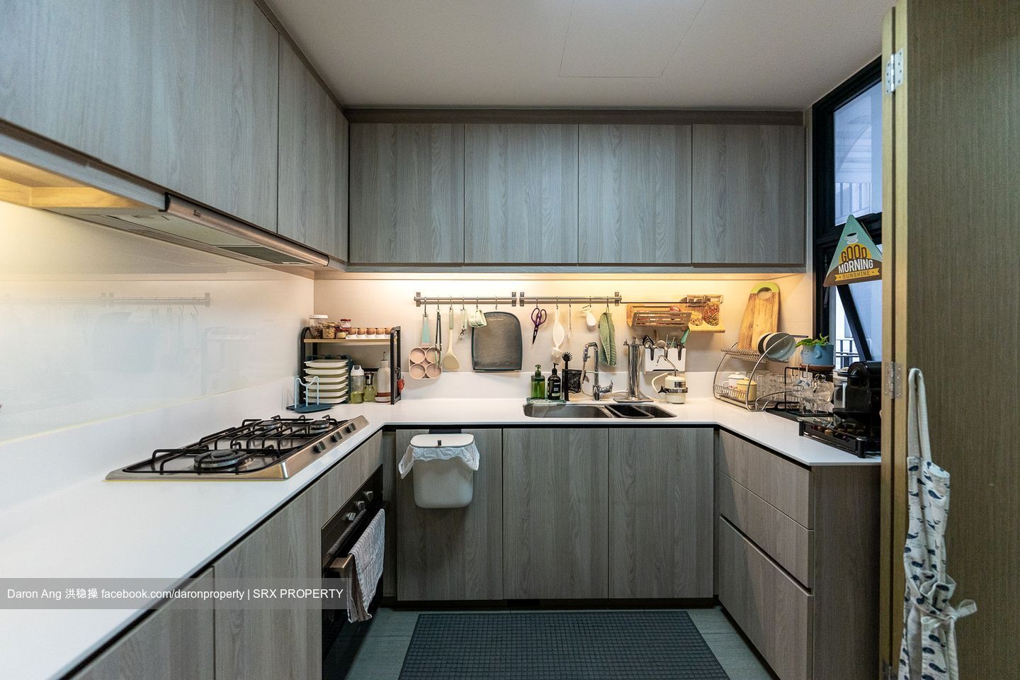 Westwood Residences (D22), Condominium #600088631